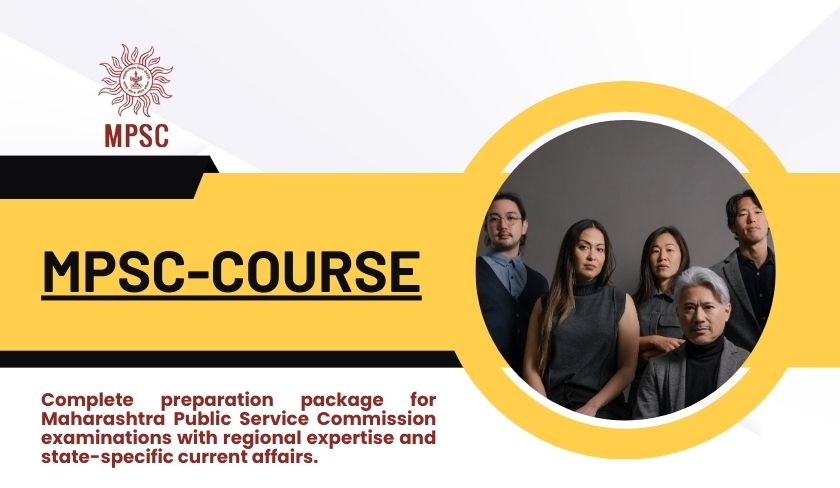 MPSC Course